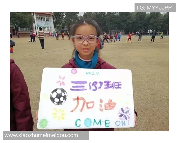 如何制作独一无二的足球球星游戏卡片提升收藏价值与玩法体验