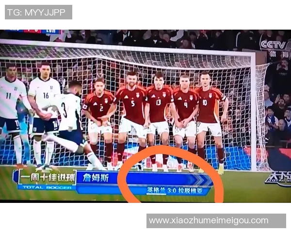 足球界历史十佳球星盘点 他们如何改变了世界足坛的格局